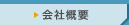 ЊTv