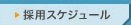 ̗pXPW[