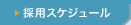 ̗pXPW[
